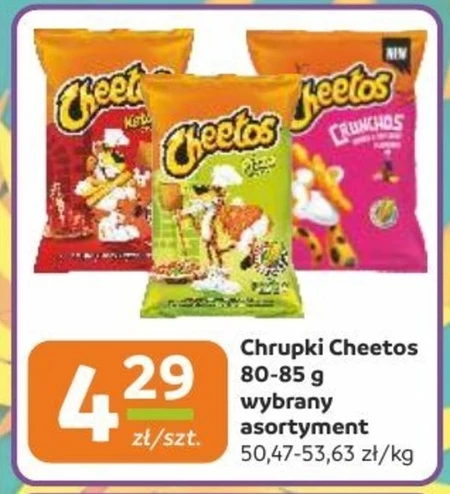 Чіпси Cheetos