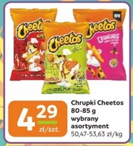 Чіпси Cheetos