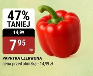 Papryka
