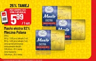 Masło