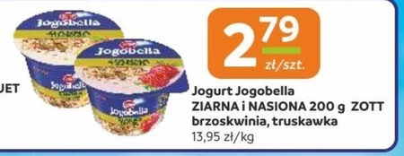Йогурт Zott