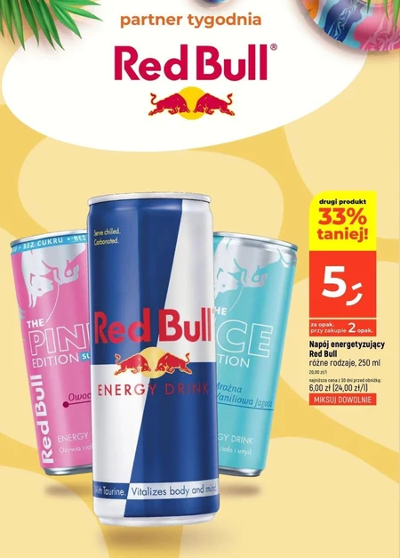 Енергетичний напій Red Bull