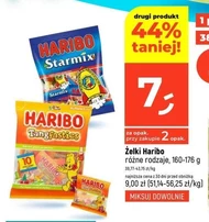 Желе Haribo