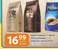 Мелена кава Woseba