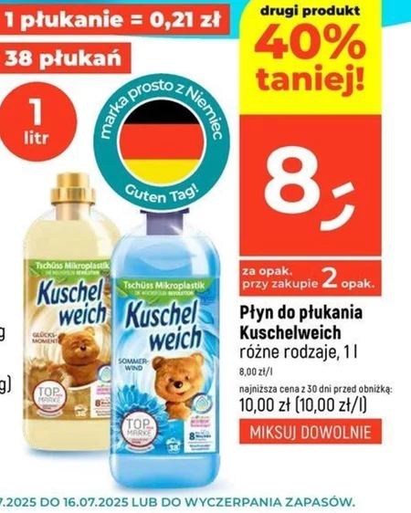 Кондиціонер для білизни Kuschelweich
