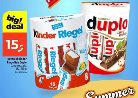 Батончики Kinder