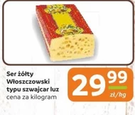 Сир Sierpc