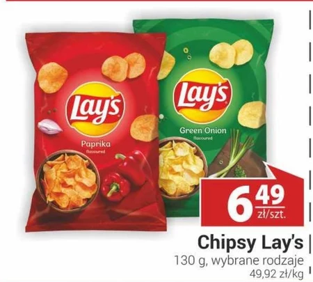Чіпси Lay's