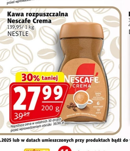 Розчинна кава Nescafe