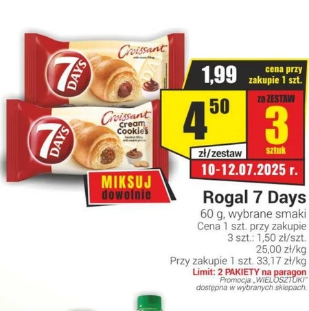 Рогаль 7 Days