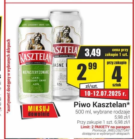 Пиво Kasztelan