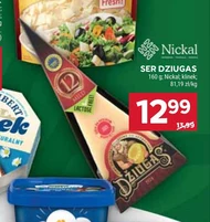 Сир Nickal
