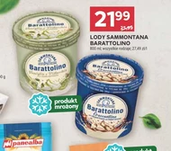 Морозиво Barattolino