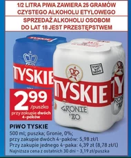 Пиво Tyskie