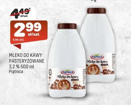 Кава з молоком Piątnica