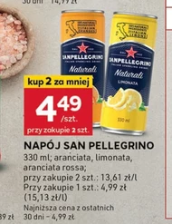 Випий San