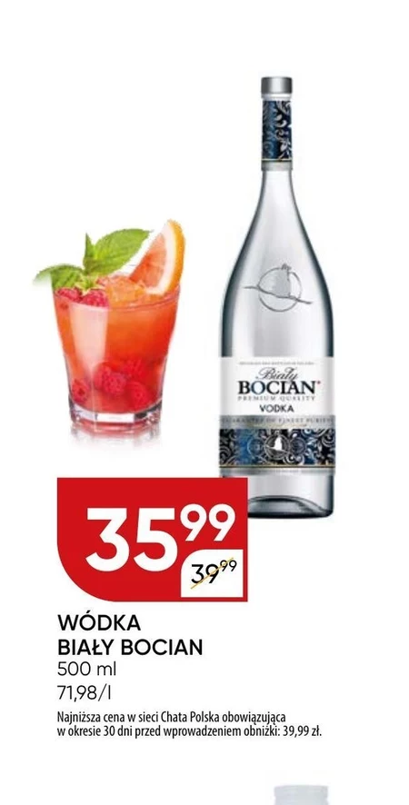 Горілка Biały Bocian