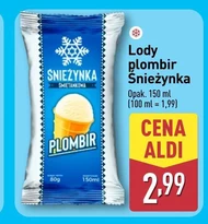 Морозиво Aldi