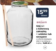 Баночка BROWIN
