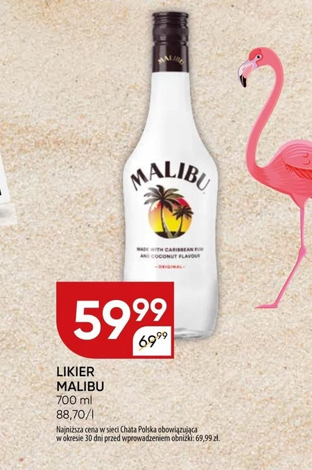 Лікер Malibu