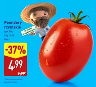 Помідори