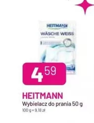 Відбілювач Heitmann