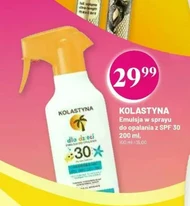 Сонцезахисна емульсія Kolastyna
