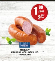 Ковбаса Morliny
