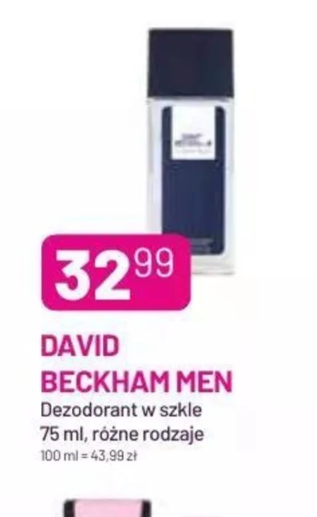 Дезодорант David Beckham