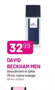 Дезодорант David Beckham