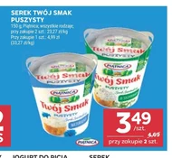 Сир Twój Smak
