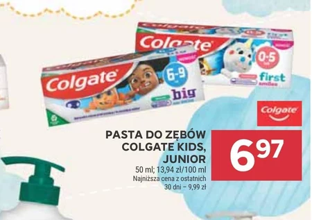 Зубна паста Colgate
