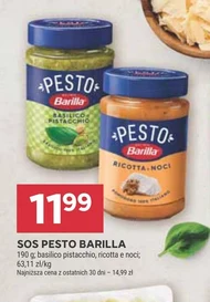 Песто Barilla