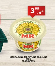 Маргарин MR