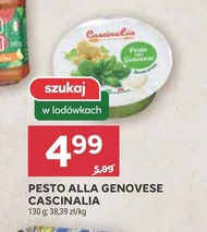 Песто Cascinalia
