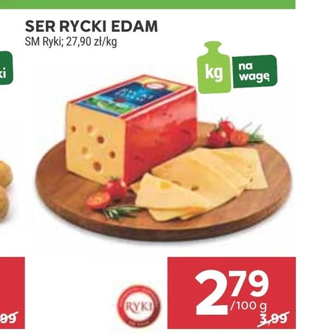 Сир SM Ryki
