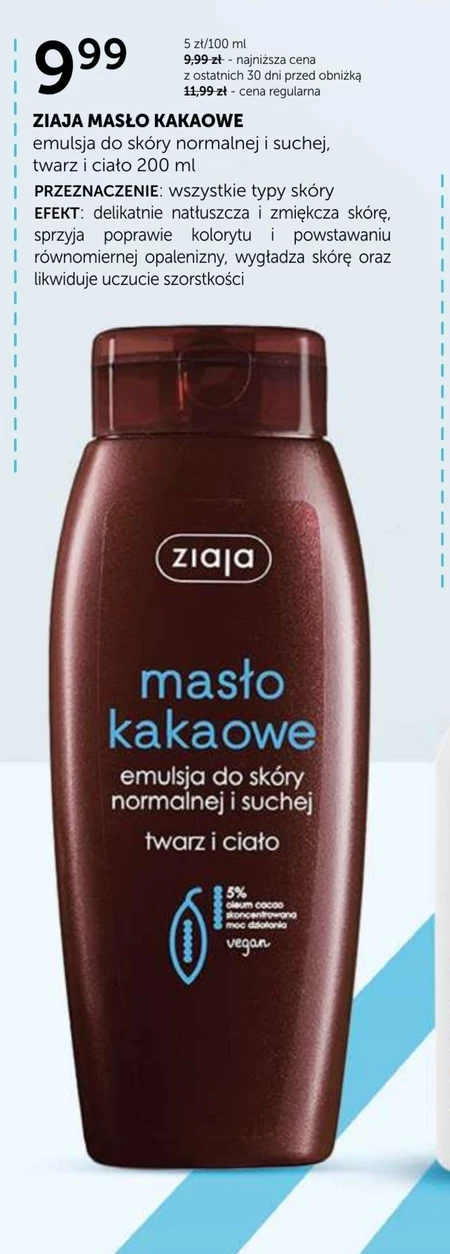 Masło kakaowe
