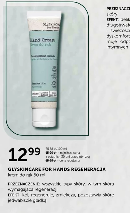 Krem do rąk GlySkinCare