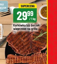 Karkówka na grilla PNY
