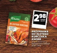 Спайс Knorr