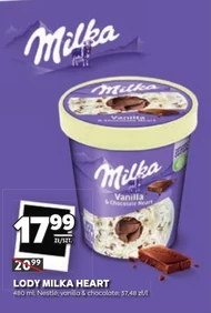 Морозиво Milka