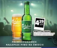 Пиво Carlsberg