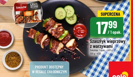 Шампури Sokołów