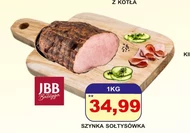 Шинка JBB