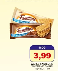 Вафлі Familijne