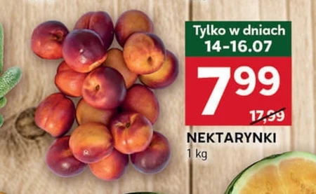 Нектарини