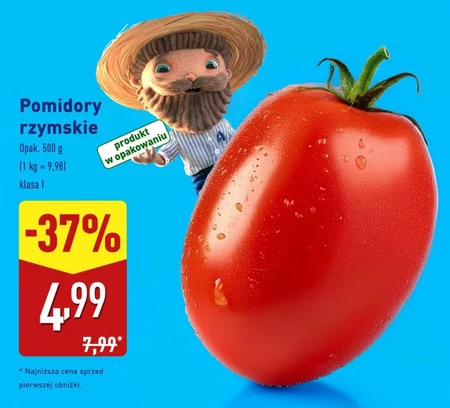 Помідори