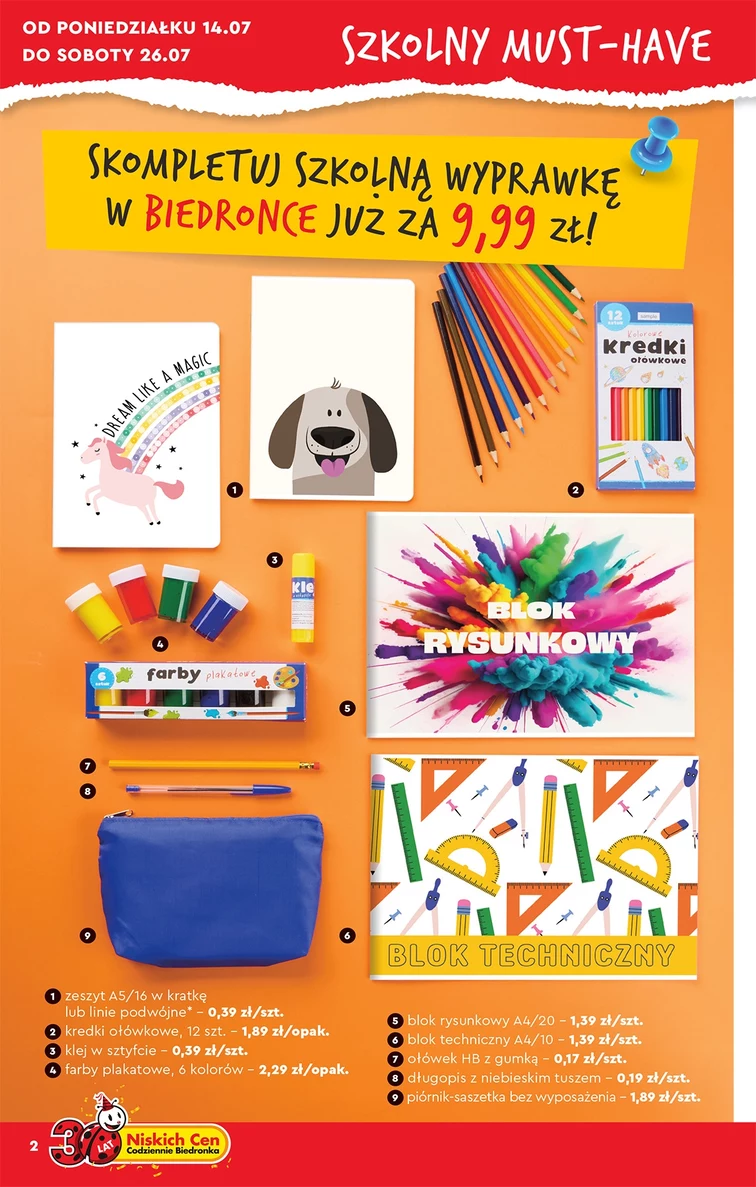 leaflet page preview image