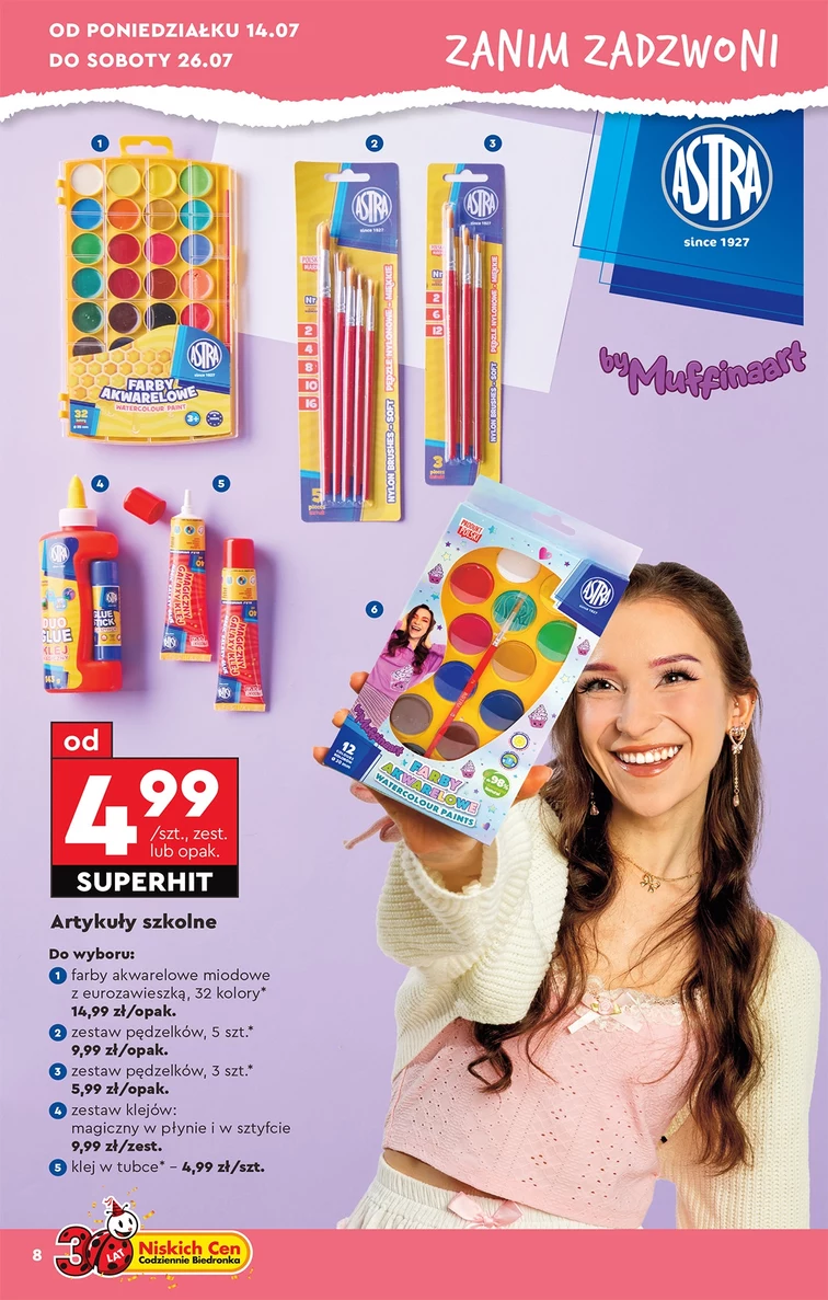 leaflet page preview image