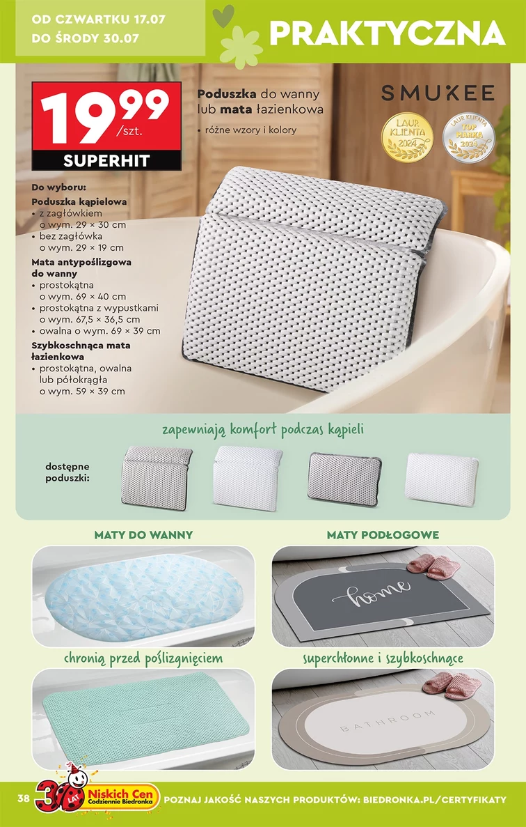 leaflet page preview image